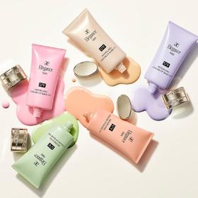 日本 Elegance 澳尔滨 雅莉格丝润色防晒隔离妆前乳 30g