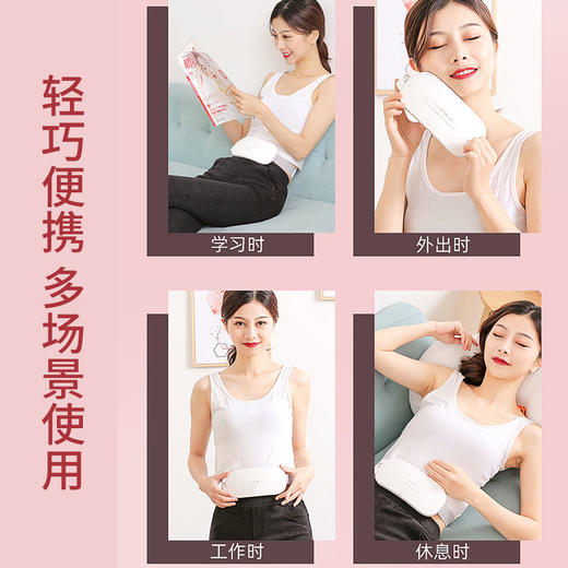 大姨妈神器暖宫腰带教师节礼物暖宫宝送女友生日礼物暖宝宝痛经月经暖宫带肚子疼腰部按摩器 商品图3