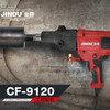 金都金刚石钻孔机9120 商品缩略图3