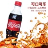 可口可乐500ml*24瓶 商品缩略图0