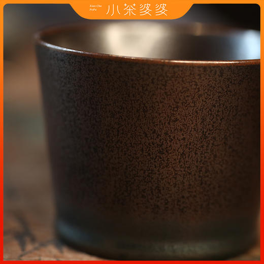 乌金鹧鸪小茶婆婆水缸杯145ml 商品图1