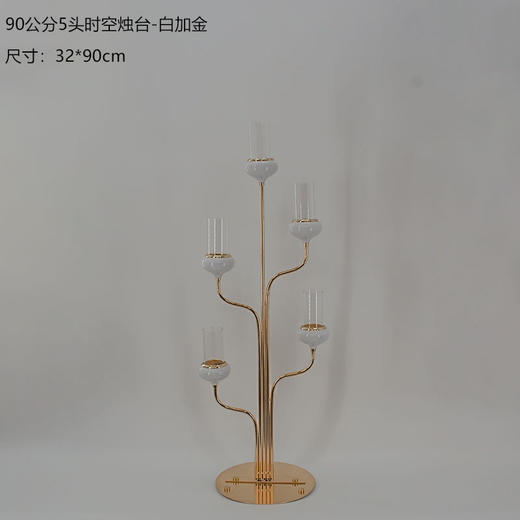 时空烛台（玻璃管）【运费自理】 商品图0