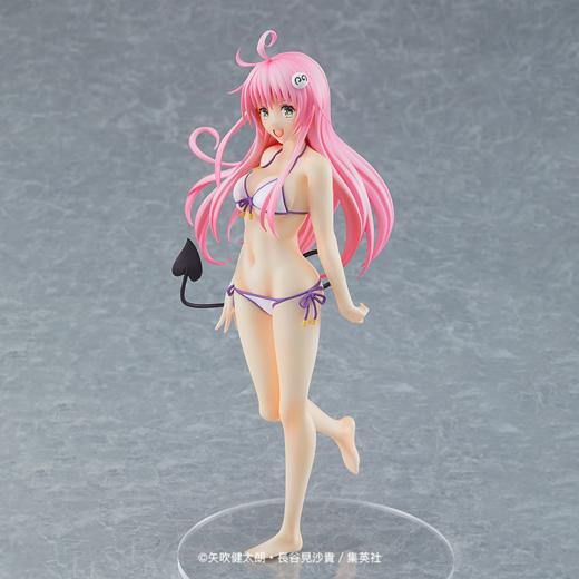 【GSC现货】POP UP PARADE 菈菈·萨塔琳·戴比路克 出包王女DARKNESS 商品图1