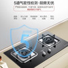 海尔（Haier）灶具QE5B1 商品缩略图7