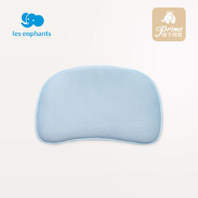 丽婴房-寝具类（春）D03D凉席枕头 浅蓝
