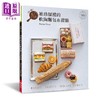 预售 【中商原版】微缩1/12 袖珍屋里的软陶面包＆甜点 港台原版 Petite Fleur EB新手作 商品缩略图0