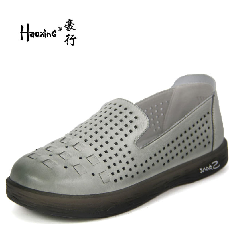 豪行夏款21230277休闲浅口真皮女鞋防滑软底软面宽松一脚蹬冲孔鞋