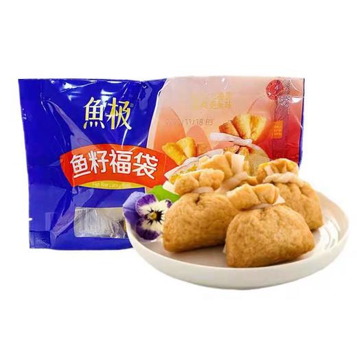 鱼极系列 商品图0