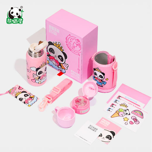 熊猫屋PANDAHOUSE 礼盒装宝贝保温杯   送纸袋 商品图4