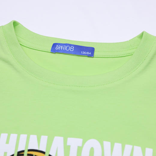 HX 夏季童装小立领短袖T恤S102120762401/402/403 商品图4