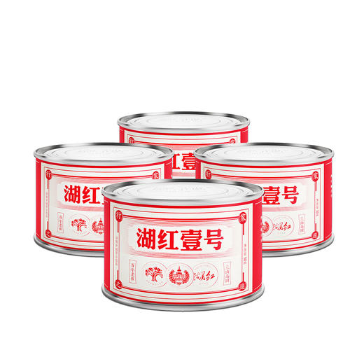 红茶 | 岁越 2021年 湖红壹号 50g 商品图0