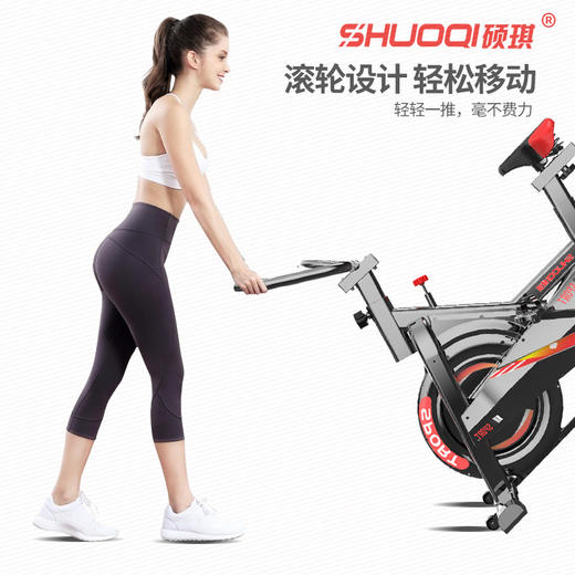 【运动装备】动感单车家用健身车室内静音健身器材 商品图2