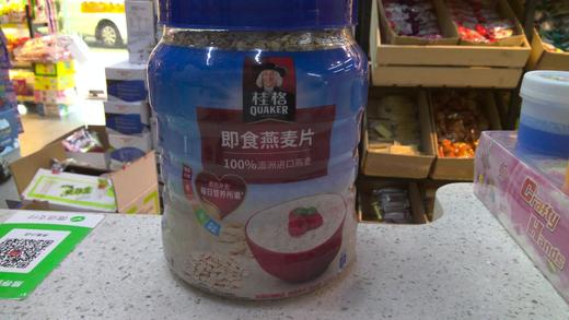桂格即食燕麦片经典原味1000克罐装 商品图0