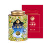 【分销专用】澜沧古茶2021年茶妈妈小青柑陈皮普洱茶熟茶罐装250g 商品缩略图2