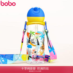 （520钜惠）bobo儿童吸管杯水杯 ppsu 防摔水杯400ml