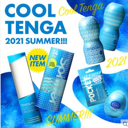 TENGA典雅日本进口 飞机杯男用自尉器便捷式撸撸杯男人专用性用品 商品图2