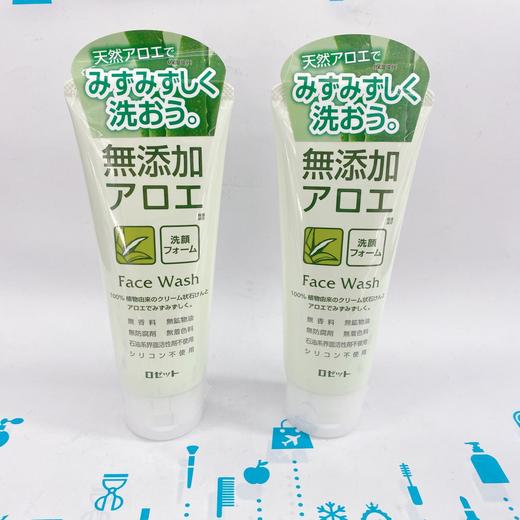 Rosette无添加洗面奶140g（534045）（534052）（534069） 商品图1