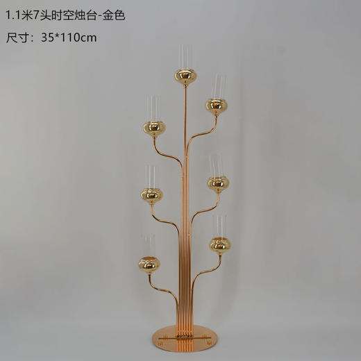 时空烛台（玻璃管）【运费自理】 商品图1