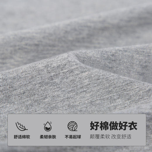 【90-150】男女童春秋休闲百搭卫裤裤子精典泰迪 商品图4