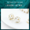 【时尚百搭】湫泊一周耳钉礼盒轻松搭配一周不重样精美礼盒包装提升气质 商品缩略图1