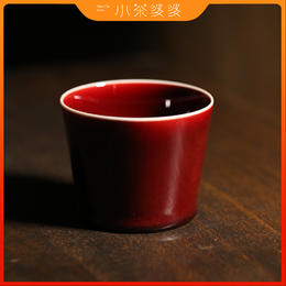 红颜惑水 小茶婆婆水缸杯145ml