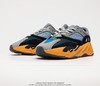 阿迪达斯Adidas YEEZY BOOST 700 Inertia椰子复古老爹鞋休闲运动慢跑鞋GW0296 商品缩略图1