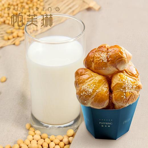 【新品上市】网红豆浆+牛角包 商品图0