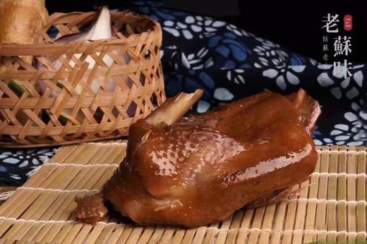 【推荐】相城特产爊鹅3斤装 商品图1