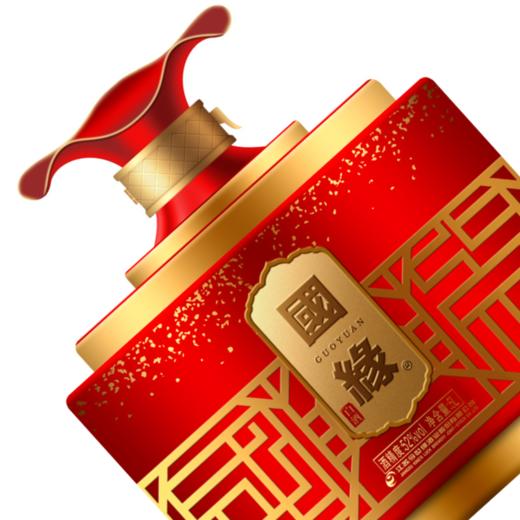 【酒厂直营】国缘白酒 国缘·100 52度5L 商品图3