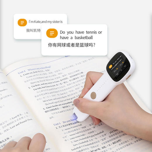 阿尔法蛋·词典笔Q3 ，1支笔“装进”20本工具书，堪比名师教导 商品图2