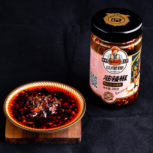 云南山里郎野生菌油辣椒+山里郎松茸下饭菜+QQ酥 商品图0