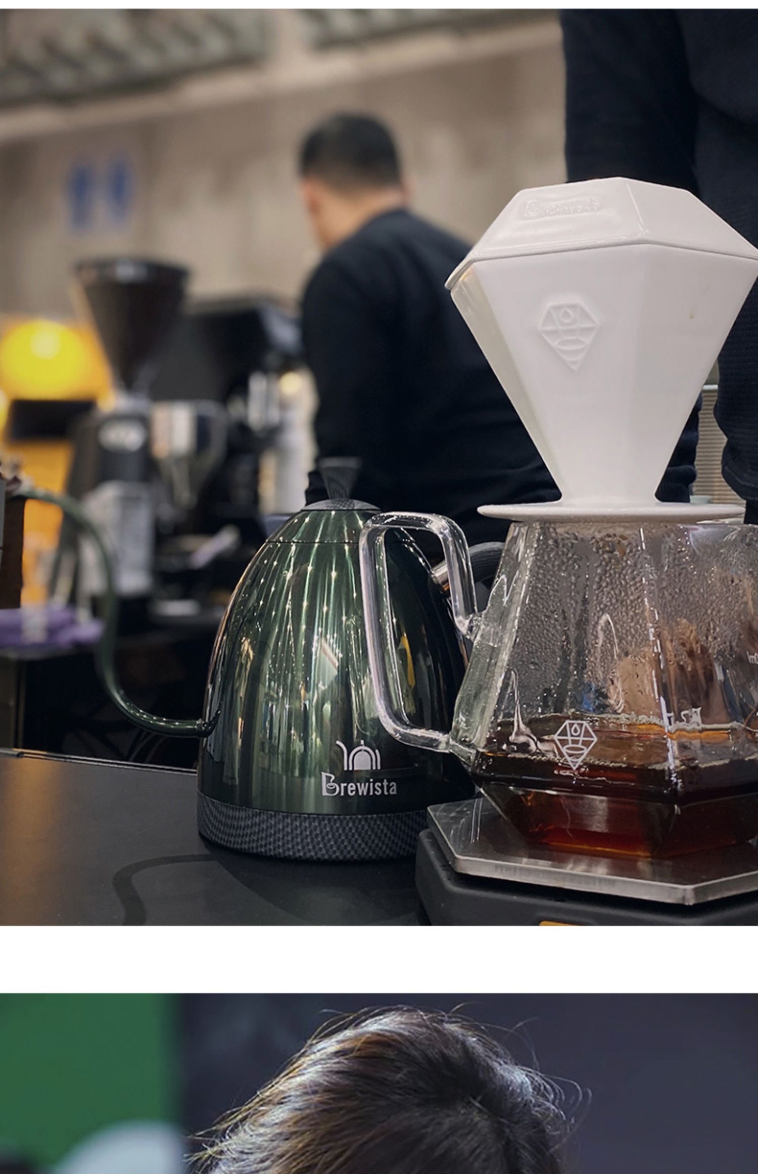 【清仓】四代brewista智能控温壶细长嘴不锈钢手冲壶0.6l