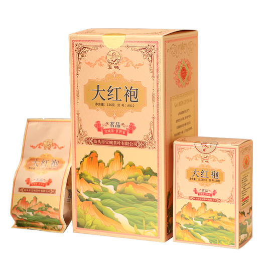 【新品上市，欢迎尝鲜】宝城 茗品大红袍126g盒装 兰香茗品，峰岩骨韵A912 商品图8