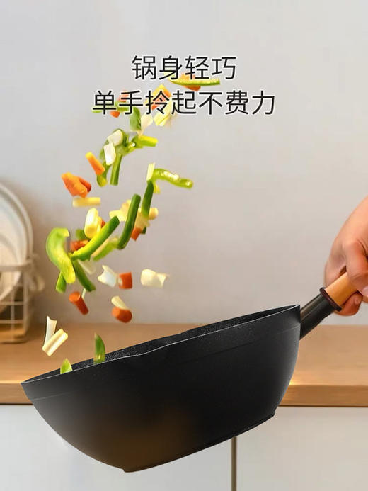 【高品质厨房用品悦味】悦味厨房用具组合多功能不粘锅四件套+养生多用砂锅+鸳鸯火锅套装 商品图1