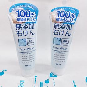 Rosette无添加洗面奶140g（534045）（534052）（534069）