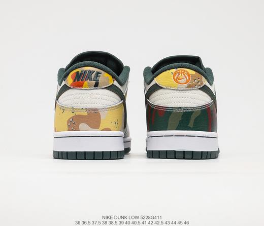 耐克Nike SB Dunk Low SE Multi Camo扣篮系列低帮休闲运动滑板板鞋DH0957-100 商品图2