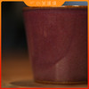 紫霞仙子  小茶婆婆水缸杯145ml 商品缩略图1