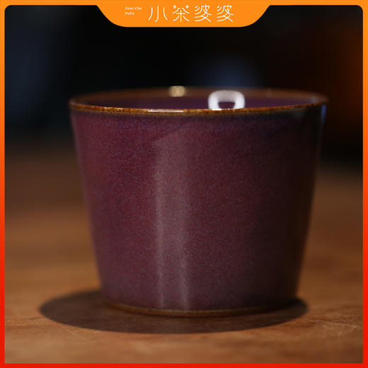紫霞仙子  小茶婆婆水缸杯145ml 商品图2