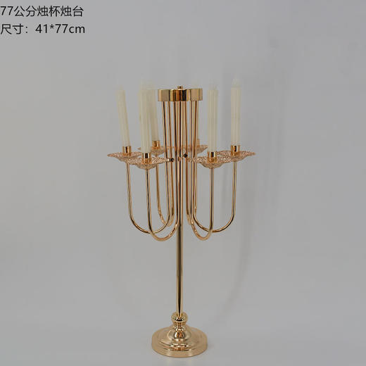 烛杯烛台【运费自理】 商品图1