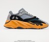 阿迪达斯Adidas YEEZY BOOST 700 Inertia椰子复古老爹鞋休闲运动慢跑鞋GW0296 商品缩略图0