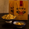 【李子坝小麻花】海苔小麻花超酥爆！重庆网红特产（一袋200g） 商品缩略图2
