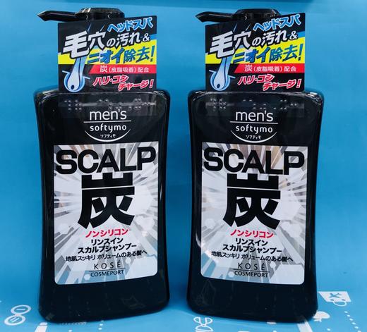 高丝SOFTYMO男士竹炭洗护2合1(550ML)（384031） 商品图0