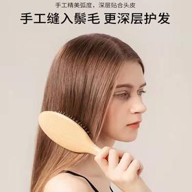 服务了九代英国王室御用美发梳，百元请到自家梳妆台 