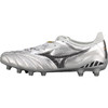 Mizuno/美津浓 MORELIA NEO III JAPAN (MIJ)日产足球鞋P1GA218003 商品缩略图3