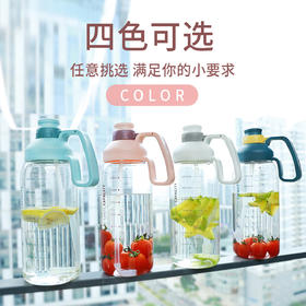 【1.8L畅饮水杯】网红明星同款带刻度塑料水杯 大容量便携水瓶太空杯户外运动水壶