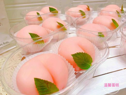 屁桃雪媚娘（零卡糖） 商品图0