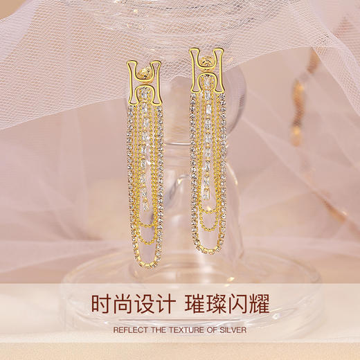 Winy流光错耳钉送女友闺蜜节日生日礼物 商品图1