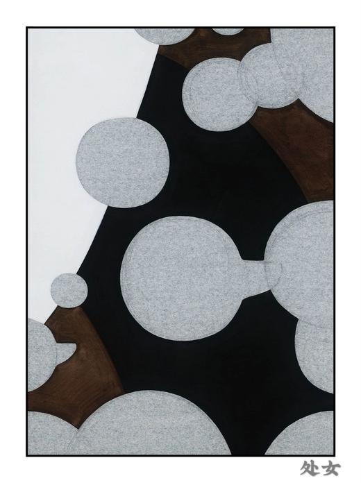 12星座专属图腾 商品图1