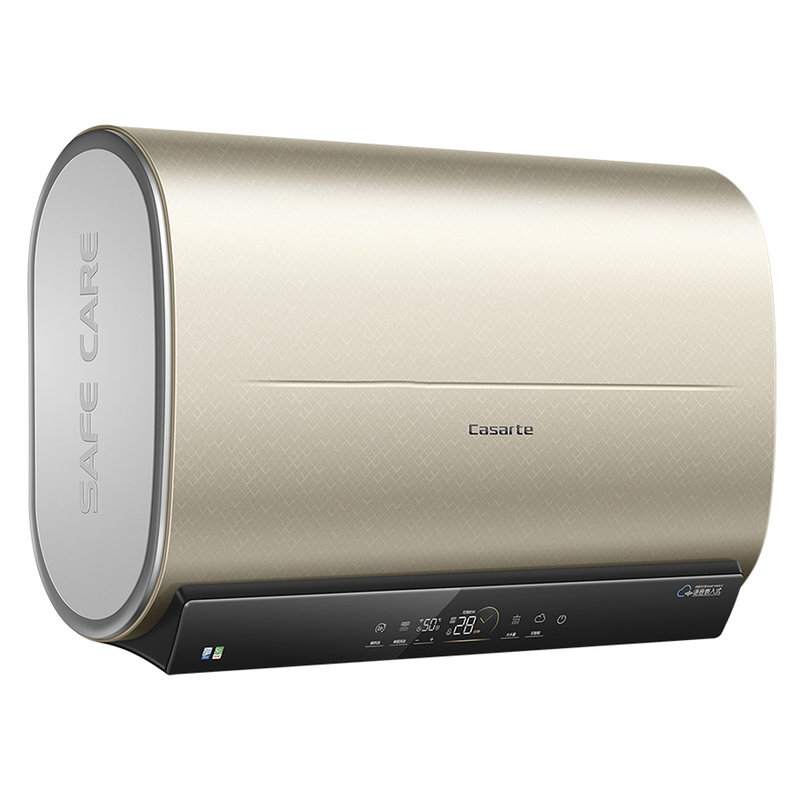 卡萨帝热水器CEH-50LPLS51紫U1