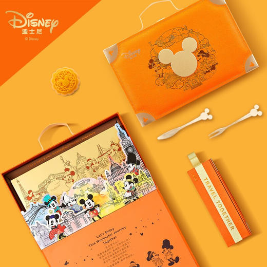 【迪士尼月饼礼盒】 中秋节月饼礼盒快乐奇旅流心奶黄月饼礼盒270g 商品图1